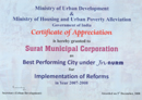 Best Performing City under JnNURM