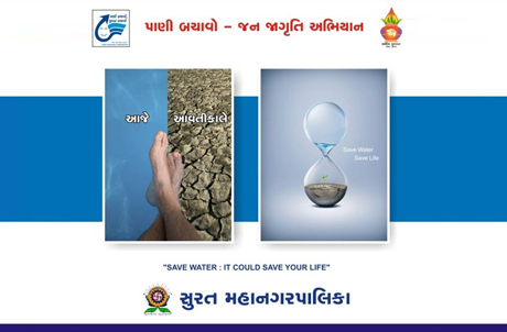Water Conservation Practices  Image 2