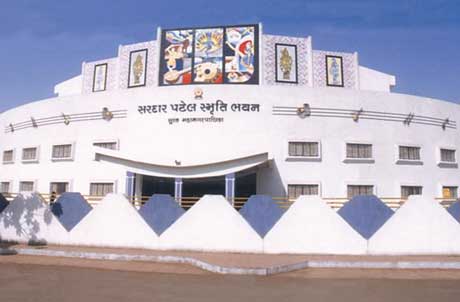 Sardar Smriti Bhavan Photo 2