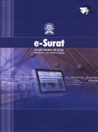 e-Surat