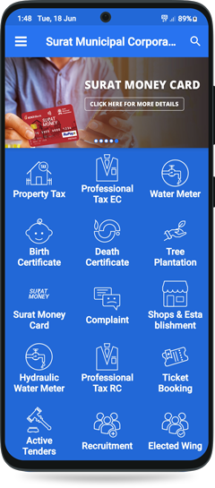 SMC-Android App Image