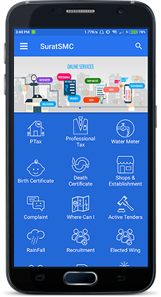 SMC Android App
