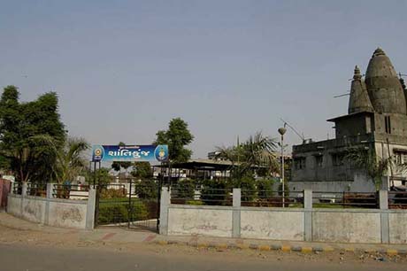 Shantikunj - South Zone