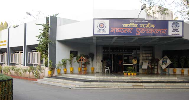 Kavi Narmad Central Library -Before Revitalization