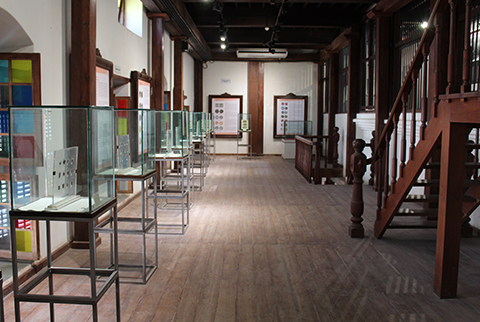 Coins and Currency Notes Gallery : After Restoration