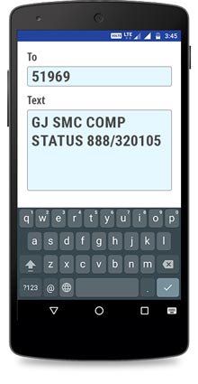 SMS દ્વારા ફરિયાદના સ્ટેટસ અંગેની માહિતી