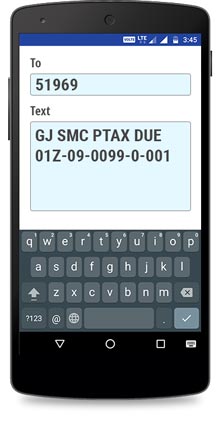SMS દ્વારા પ્રોપર્ટી ટેક્ષ અંગેની માહિતી