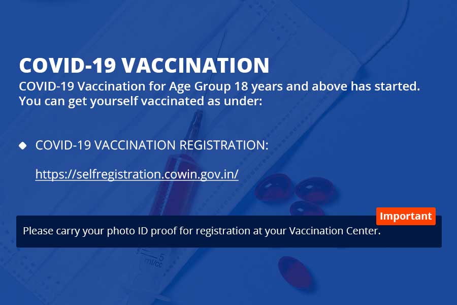 photo Vaccine Registration In Gujarat surat municipal corporation