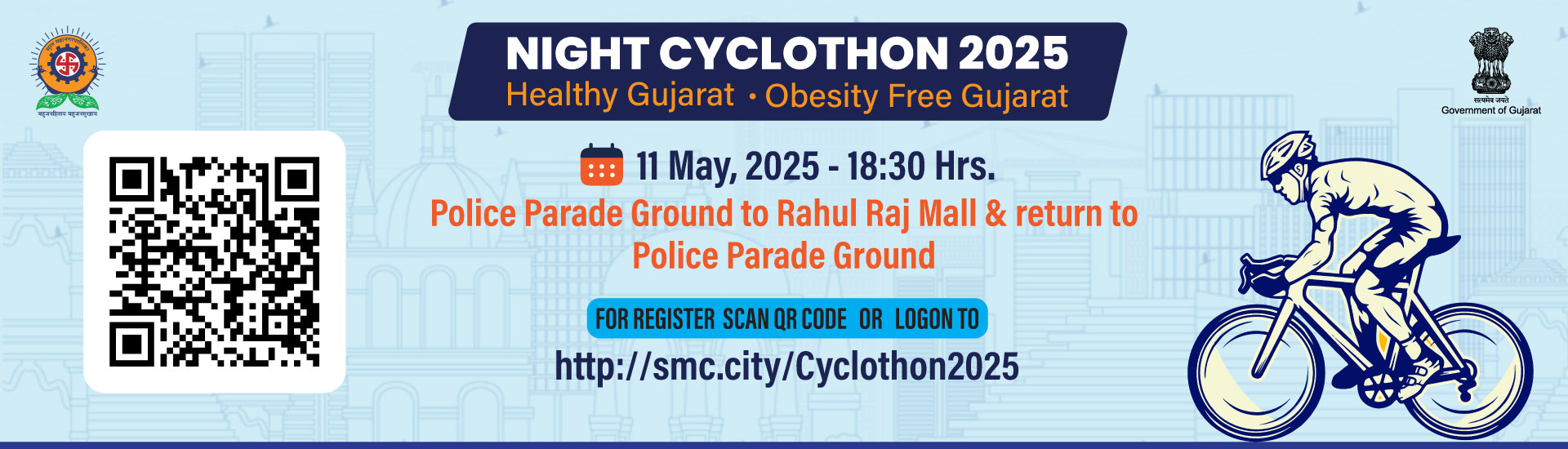 Surat Municipal Corporation - Night Cyclothon 2025