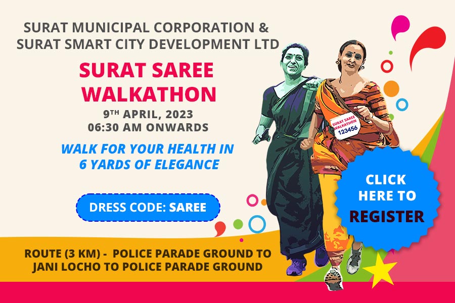The Surat Walkathon Registration - Surat Municipal Corporation - Tablet View
