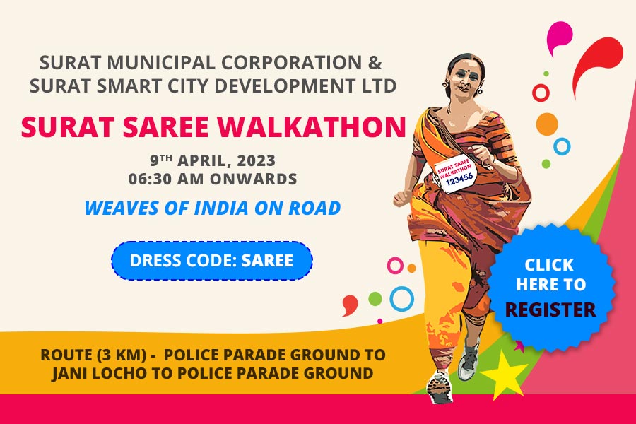 The Surat Walkathon Registration - Surat Municipal Corporation - Tablet View