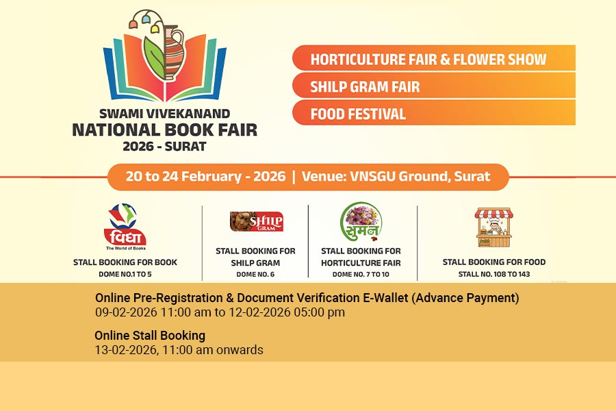 National Book Fair-2026 - Surat Municipal Corporation Image - Tablet View