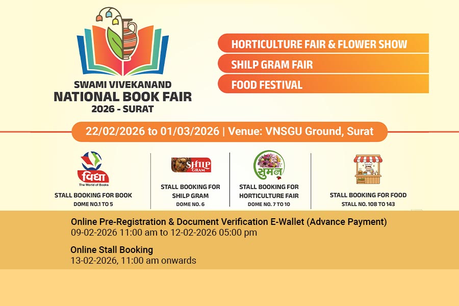 National Book Fair-2026 - Surat Municipal Corporation Image - Tablet View