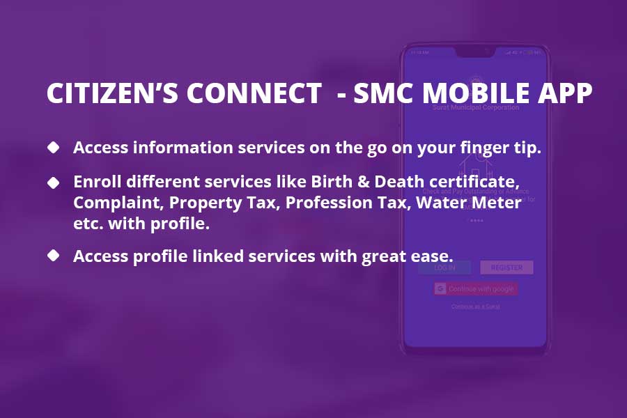 SMC Citizen Connect Mobile App