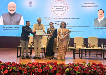 Certificate of Excellence