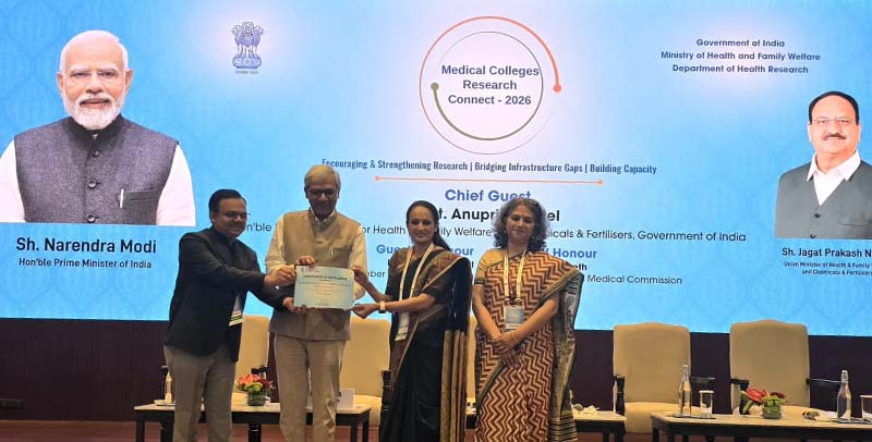 World Antimicrobial Resistance (AMR) Awareness Week